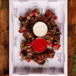 Brochettes Mini de Ternera Grillada