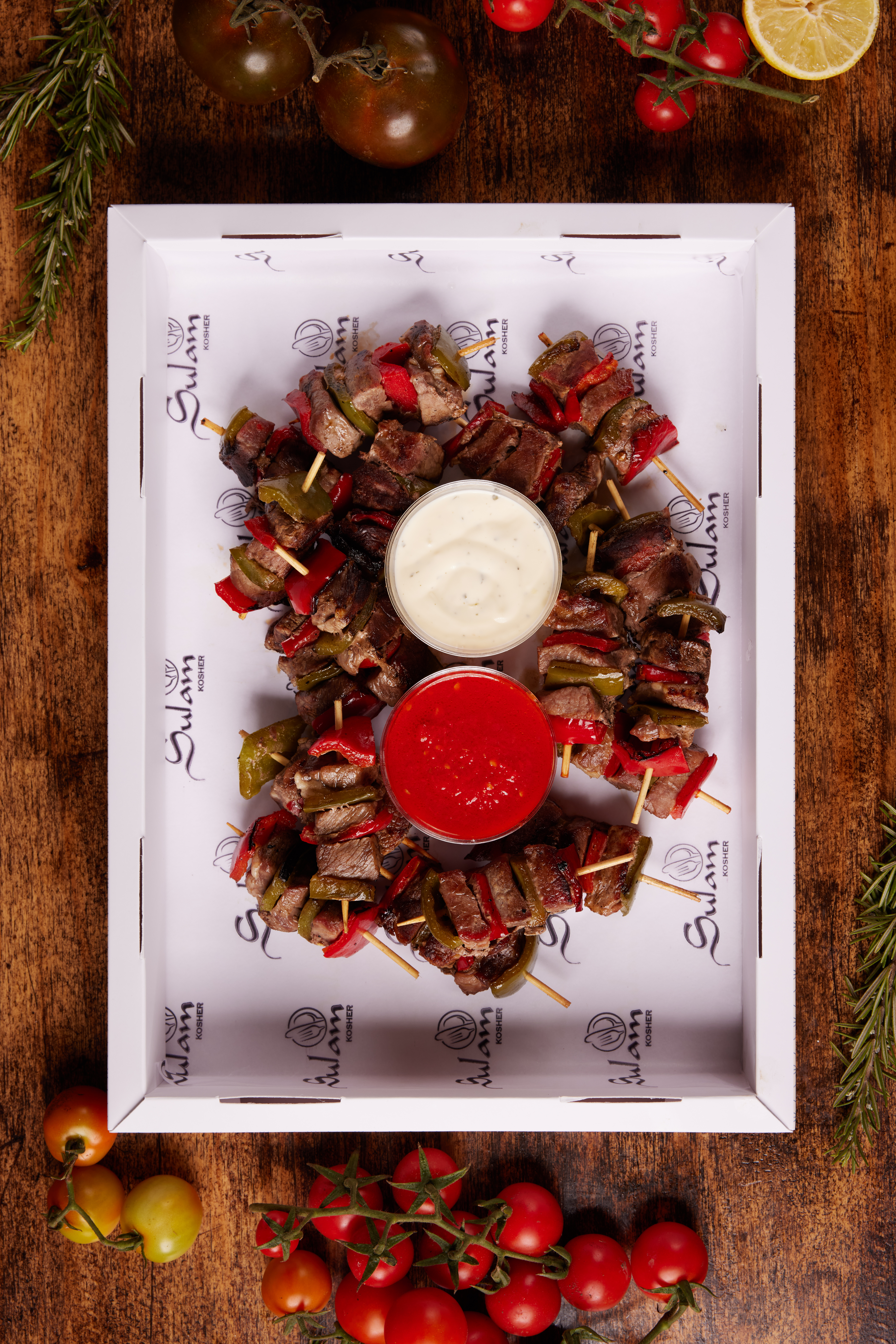 Brochettes Mini de Ternera Grillada